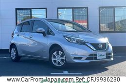 nissan note 2019 -NISSAN--Note DAA-HE12--HE12-276651---NISSAN--Note DAA-HE12--HE12-276651-