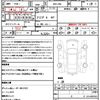 toyota 86 2021 CFJ1802802 image 21