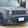 jeep renegade 2017 CFJ1844839 image 21