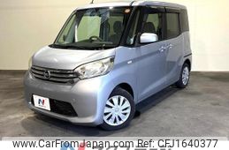 nissan dayz-roox 2016 CFJ1640377