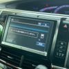 toyota estima 2014 quick_quick_GSR55W_GSR55-0005399 image 17