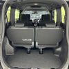 toyota voxy 2019 -TOYOTA--Voxy DBA-ZRR80W--ZRR80-0577048---TOYOTA--Voxy DBA-ZRR80W--ZRR80-0577048- image 6