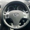 lexus is 2011 -LEXUS 【名変中 】--Lexus IS GSE21--5026976---LEXUS 【名変中 】--Lexus IS GSE21--5026976- image 5