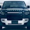 land-rover defender 2023 CFJ1777944 image 4