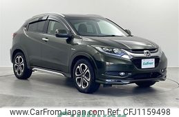 honda vezel 2013 -HONDA--VEZEL DAA-RU3--RU3-1001004---HONDA--VEZEL DAA-RU3--RU3-1001004-