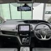 nissan serena 2020 -NISSAN--Serena DAA-HFC27--HFC27-066134---NISSAN--Serena DAA-HFC27--HFC27-066134- image 16