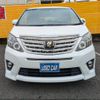 toyota alphard 2014 -TOYOTA 【名変中 】--Alphard ANH20W--8319988---TOYOTA 【名変中 】--Alphard ANH20W--8319988- image 6