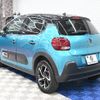 citroen c3 2022 -CITROEN--Citroen C3 5BA-B6HN05--VF7SXHNPYNT555062---CITROEN--Citroen C3 5BA-B6HN05--VF7SXHNPYNT555062- image 13