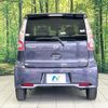 nissan dayz 2017 -NISSAN--DAYZ DBA-B21W--B21W-0423881---NISSAN--DAYZ DBA-B21W--B21W-0423881- image 15