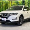 nissan x-trail 2019 -NISSAN--X-Trail DBA-T32--T32-056288---NISSAN--X-Trail DBA-T32--T32-056288- image 18