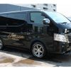 nissan caravan-van 2024 GOO_JP_700090122730250606001 image 76