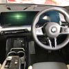 bmw x2 2024 CFJ1752049 image 8