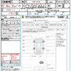 mitsubishi delica-d5 2013 quick_quick_DBA-CV2W_CV2W-0900548 image 11