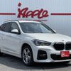 bmw x1 2020 -BMW--BMW X1 3DA-AD20--WBA32AD0705P16577---BMW--BMW X1 3DA-AD20--WBA32AD0705P16577- image 4