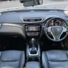 nissan x-trail 2016 -NISSAN--X-Trail DBA-NT32--NT32-526562---NISSAN--X-Trail DBA-NT32--NT32-526562- image 17