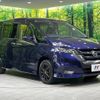 nissan serena 2017 -NISSAN--Serena DAA-GFNC27--GFNC27-001962---NISSAN--Serena DAA-GFNC27--GFNC27-001962- image 18