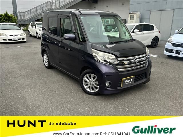 nissan dayz-roox 2014 CFJ1841041 image 1