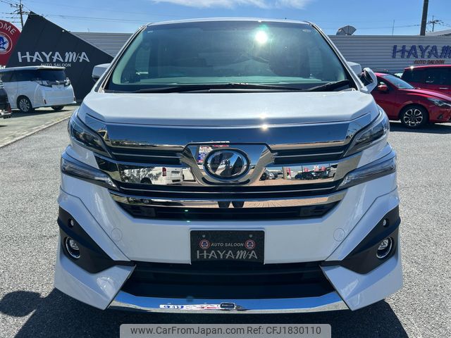 toyota vellfire 2016 CFJ1830110 image 2