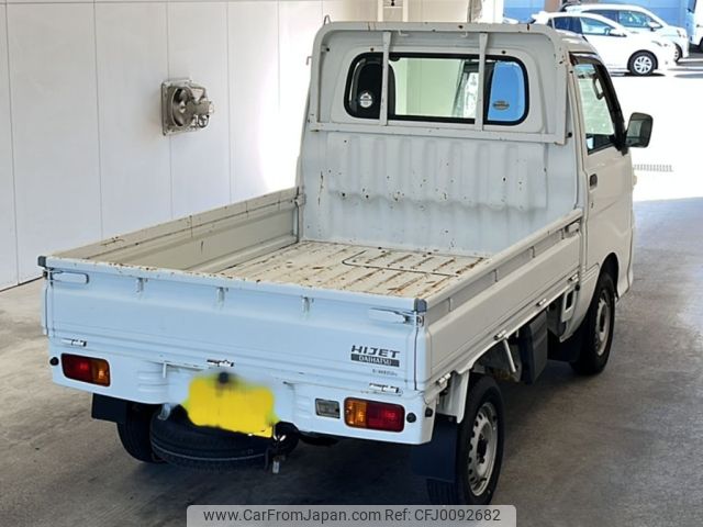 daihatsu hijet-truck 2012 -DAIHATSU 【宮崎 480に9179】--Hijet Truck S201P-0080428---DAIHATSU 【宮崎 480に9179】--Hijet Truck S201P-0080428- image 2