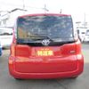 toyota sienta 2022 -TOYOTA--Sienta MXPL10G--MXPL10-1007969---TOYOTA--Sienta MXPL10G--MXPL10-1007969- image 26