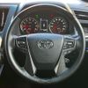 toyota alphard 2020 CFJ1675566 image 14