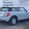 mini mini-others 2017 -BMW--BMW Mini DBA-XM15--WMWXM520002G37634---BMW--BMW Mini DBA-XM15--WMWXM520002G37634- image 9