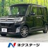 daihatsu tanto 2015 -DAIHATSU--Tanto DBA-LA610S--LA610S-0068547---DAIHATSU--Tanto DBA-LA610S--LA610S-0068547- image 1