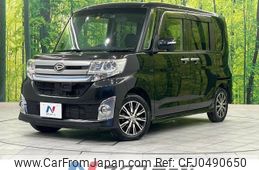 daihatsu tanto 2015 -DAIHATSU--Tanto DBA-LA610S--LA610S-0068547---DAIHATSU--Tanto DBA-LA610S--LA610S-0068547-