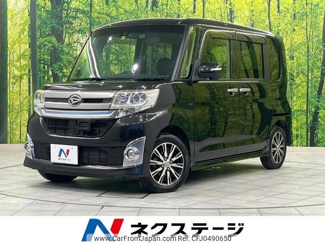 daihatsu tanto 2015 -DAIHATSU--Tanto DBA-LA610S--LA610S-0068547---DAIHATSU--Tanto DBA-LA610S--LA610S-0068547- image 1