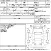 toyota tank 2020 -TOYOTA--Tank M900A-0417223---TOYOTA--Tank M900A-0417223- image 3