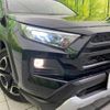 toyota rav4 2020 quick_quick_MXAA54_MXAA54-5013106 image 12