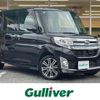 daihatsu tanto 2014 CFJ1840255 image 1