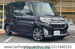 daihatsu tanto 2014 CFJ1840255