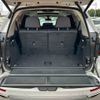bmw x7 2020 -BMW--BMW X7 CW30--09D15649---BMW--BMW X7 CW30--09D15649- image 30