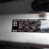 toyota noah 2017 -TOYOTA 【三河 503】--Noah DAA-ZWR80G--ZWR80-0242009---TOYOTA 【三河 503】--Noah DAA-ZWR80G--ZWR80-0242009- image 41