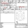 audi a1 2012 CFJ1585439 image 19
