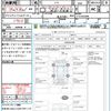 nissan note 2012 quick_quick_E12_E12-052398 image 15
