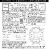 toyota land-cruiser-wagon 1992 CFJ1670604 image 3