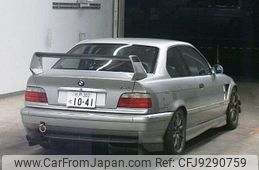 お馬様 出品 1997 Bmw M3 M3C - Car Price $25,782
