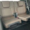 toyota land-cruiser-wagon 2024 -TOYOTA--Land Cruiser Wagon 3BA-TRJ250W--TRJ250-0002077---TOYOTA--Land Cruiser Wagon 3BA-TRJ250W--TRJ250-0002077- image 10