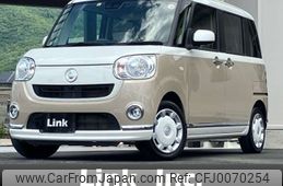 daihatsu move-canbus 2019 -DAIHATSU--Move Canbus 5BA-LA800S--LA800S-0188507---DAIHATSU--Move Canbus 5BA-LA800S--LA800S-0188507-