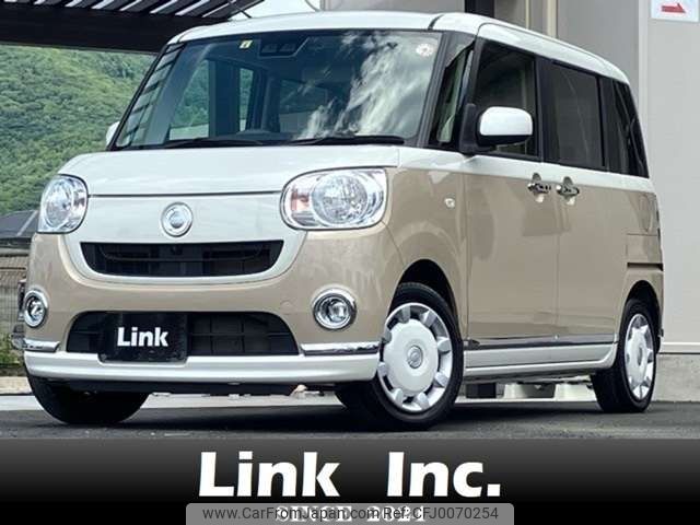 daihatsu move-canbus 2019 -DAIHATSU--Move Canbus 5BA-LA800S--LA800S-0188507---DAIHATSU--Move Canbus 5BA-LA800S--LA800S-0188507- image 1