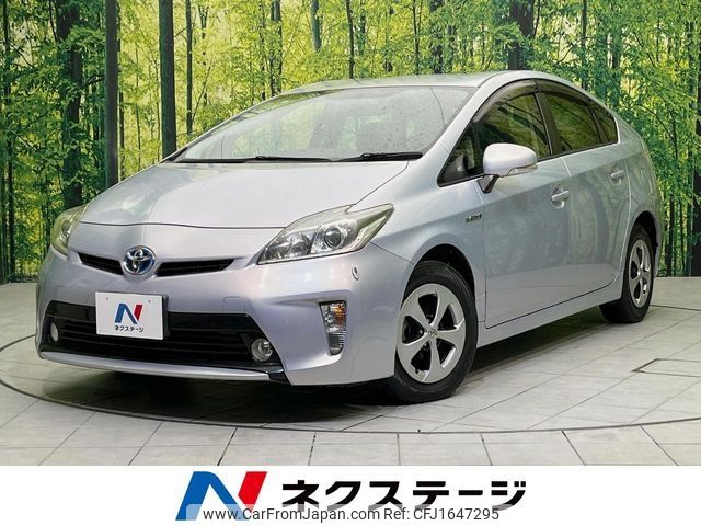 toyota prius 2012 CFJ1647295 image 1
