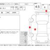 mini mini-others 2020 -BMW--BMW Mini YT20--WMWYT920603H97364---BMW--BMW Mini YT20--WMWYT920603H97364- image 4