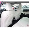 toyota crown 2013 CFJ1521189 image 18