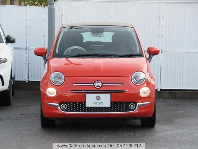 fiat 500c 2024 quick_quick_31212_ZFABF1BG1RJJ85844 image 2