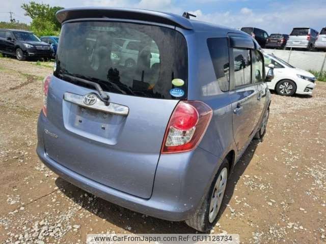 toyota ractis 2008 -TOYOTA--Ractis DBA-NCP100--NCP100-0105242---TOYOTA--Ractis DBA-NCP100--NCP100-0105242- image 2
