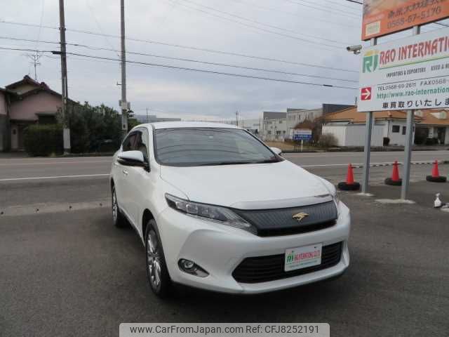 toyota harrier 2017 504749-RAOID:13155 image 2