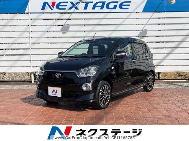 daihatsu mira-e-s 2017 -DAIHATSU--Mira e:s DBA-LA350S--LA350S-0001562---DAIHATSU--Mira e:s DBA-LA350S--LA350S-0001562- image 1