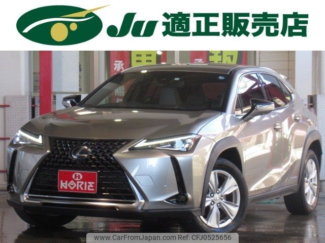 lexus ux 2019 -LEXUS--Lexus UX MZAH10--2044939---LEXUS--Lexus UX MZAH10--2044939- image 1